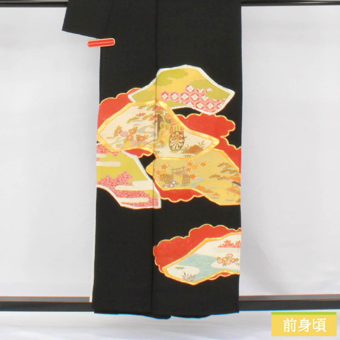 黒留袖 正絹 Aランク 身丈155.5cm 裄丈63cm 袷 京友禅 五つ紋 五三桐 吉祥文様 御所車 茶屋辻 五つ紋 黒系 1111001943310