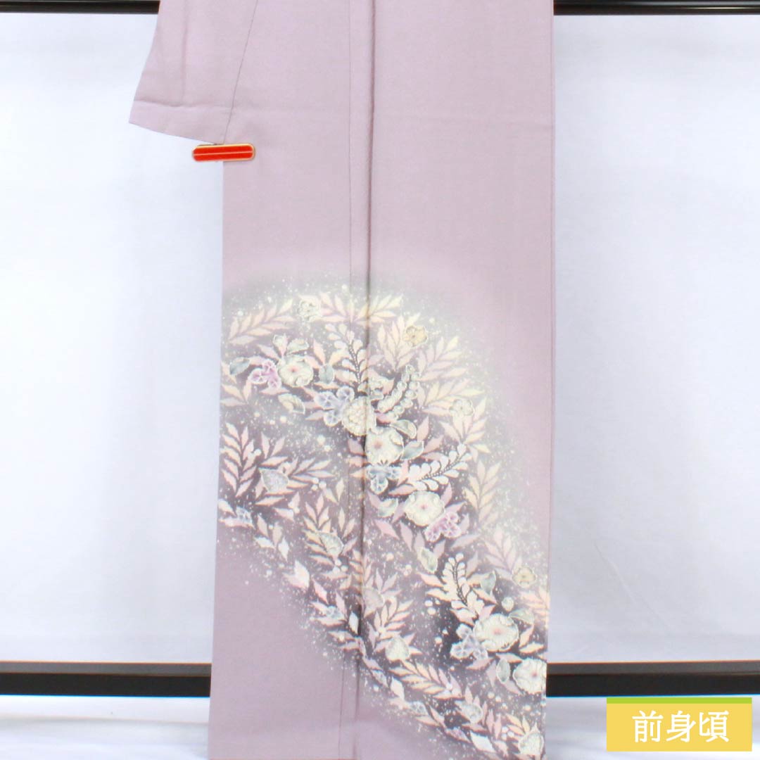 訪問着 正絹 Sランク 袷 身丈165cm 裄丈64.5cm 蒲萄色(えびいろ) 京友禅 辻ヶ花 紫系 1112007222520