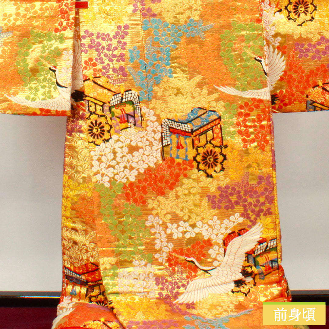 色打掛 正絹 身丈183cm 裄丈65cm 唐織 鶴 御所車 吉祥文様 Sランク 袷 金系 1110000622921