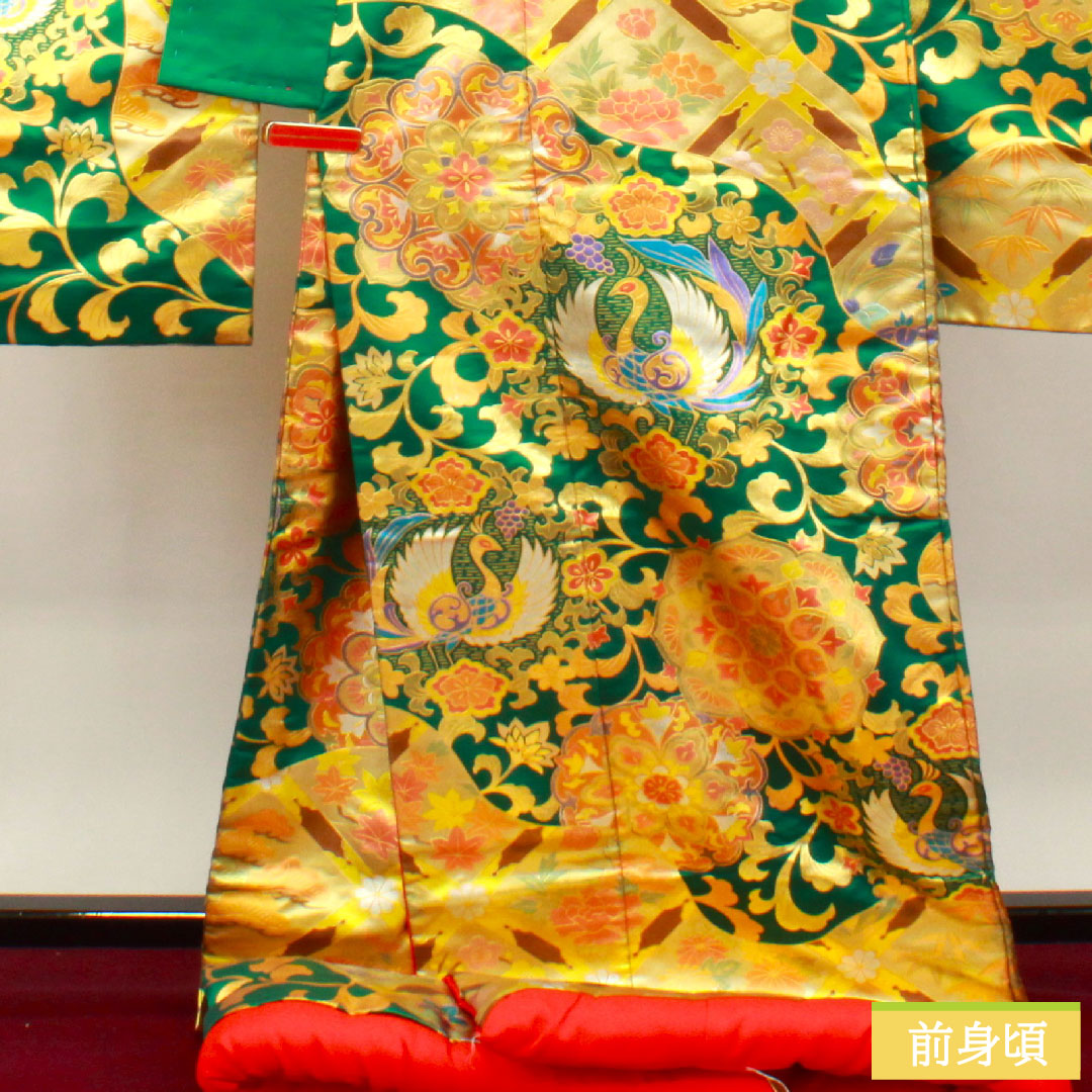 色打掛 正絹 身丈196cm 裄丈68.5cm 金彩加工 鳳凰 七宝 華文 吉祥文様 Sランク 袷 緑系 1110000692919