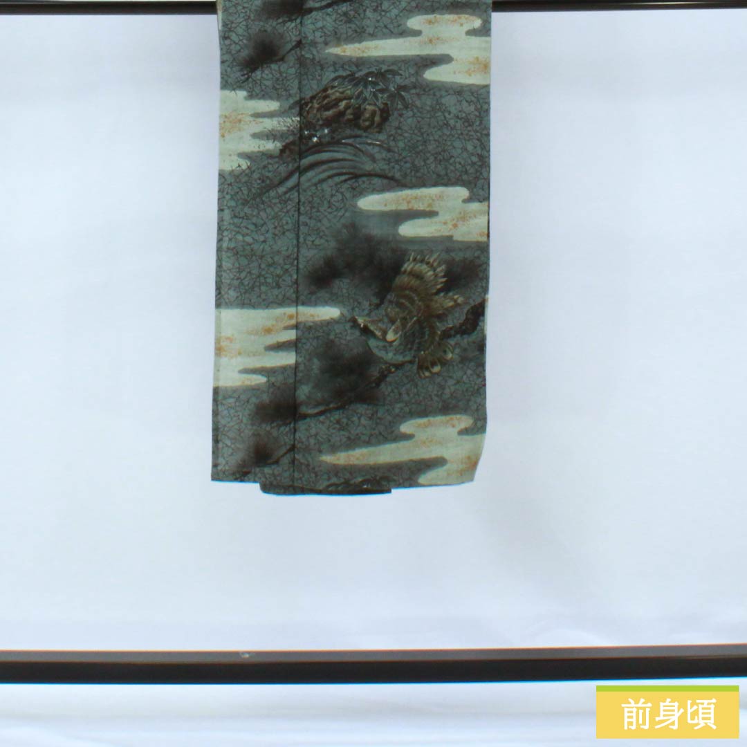 男物長襦袢 ウール Sランク 身丈130cm 裄丈62.5cm 鉄御納戸色(てつおなんどいろ) 鷲 松 単衣 緑系 1140000642319