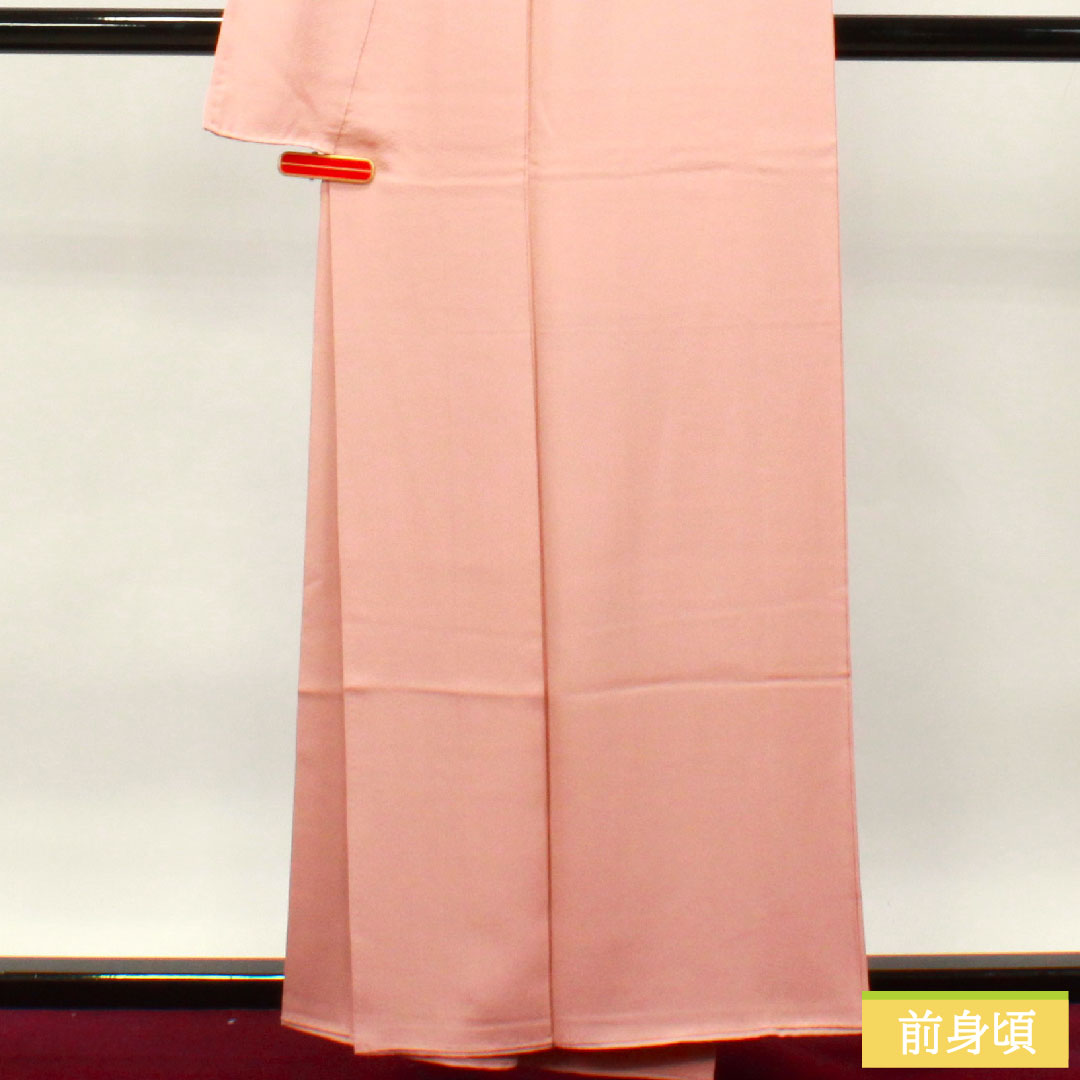 色無地 正絹 身丈158.5cm 裄丈63cm 曙色(あけぼのいろ) 素無地 違い鷹の羽 パールトーン加工 袷 Sランク ピンク系 1114001092313