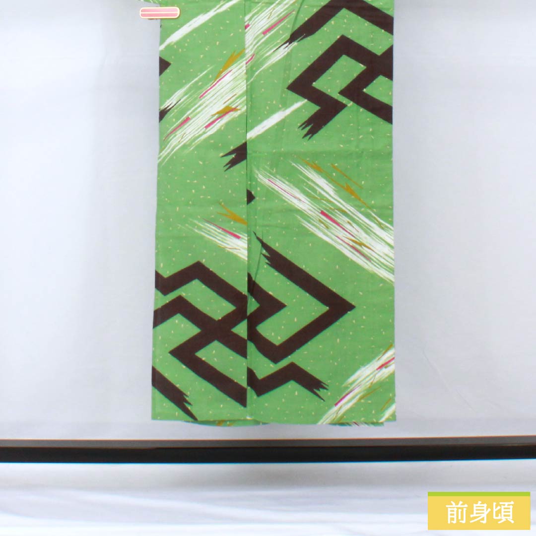 浴衣 木綿 身丈149cm 裄丈67cm Sランク 単衣 緑系 鮮緑色(せんりょくいろ) 卍 1118005452119