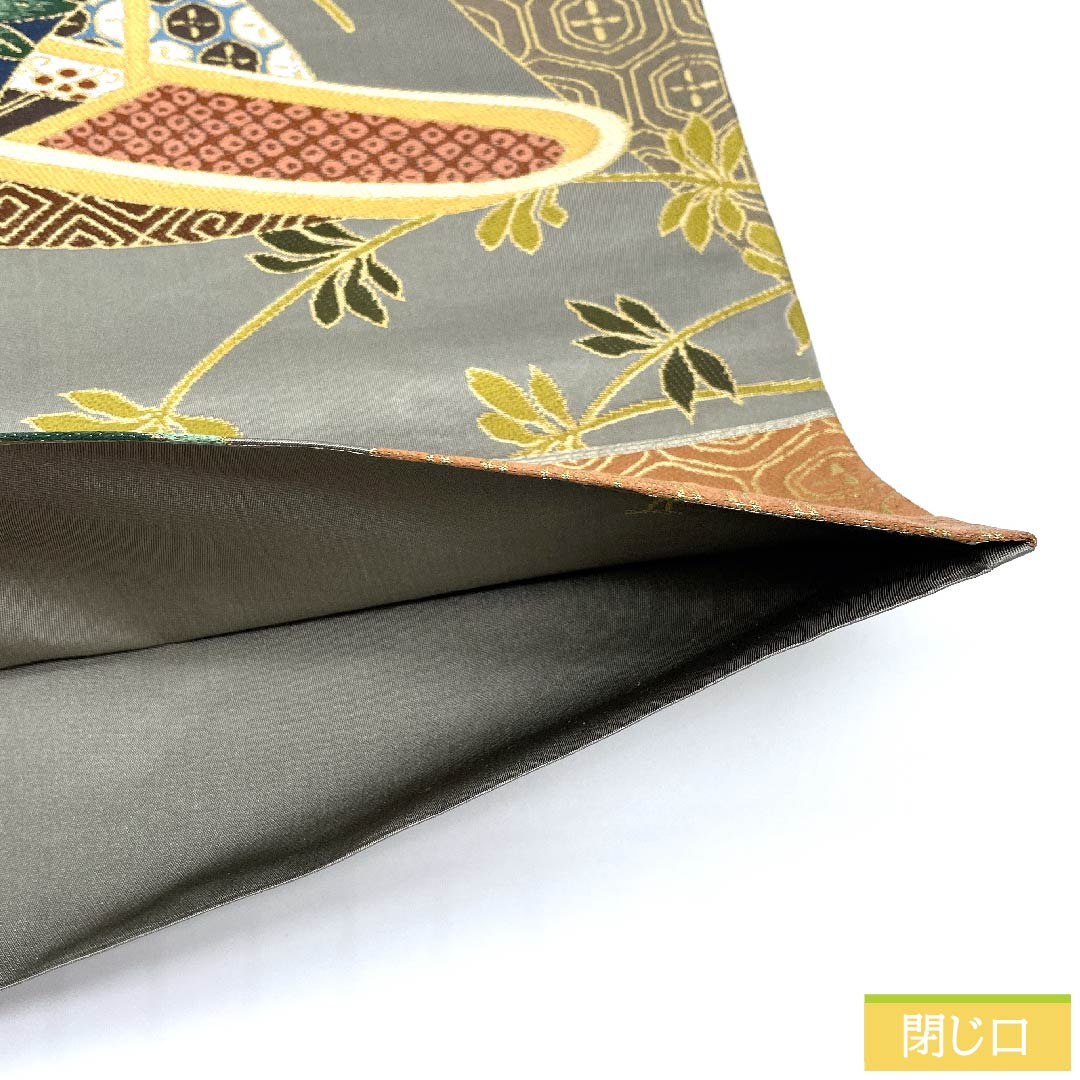 袋帯 正絹 消炭鼠色(けしずみねずみいろ) 振袖用 小舟 白綾苑大庭 花柄 帯丈430cm Sランク 六通 フォーマル グレー系 1123010812322