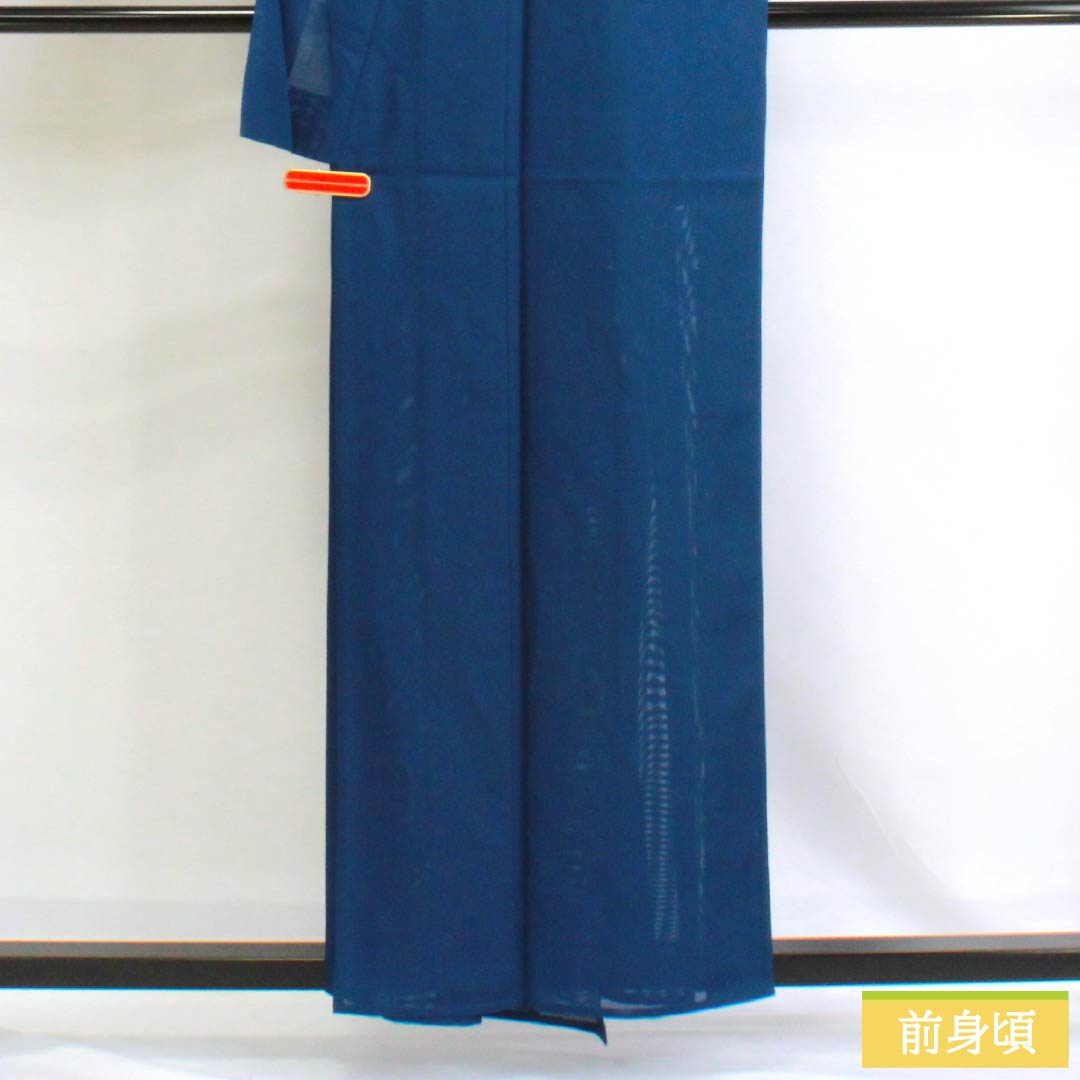 夏物 ポリエステル 色無地 Sランク 身丈158.5cm 裄丈62.5cm 紺青色(こんじょういろ) 洗える着物 うそつき襦袢 絽 青系 1132002892317