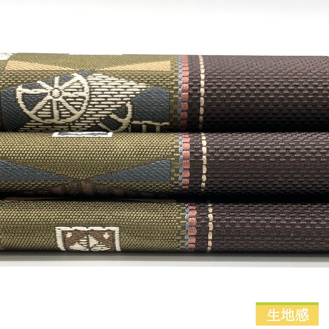 Nagoya Obi, Earthy Black, Geometric Pattern, 360cm Long, Pure Silk, S-Rank, Six-Ply, Casual, Brown, Item Number: 1124009002314, Pine Needle Pattern