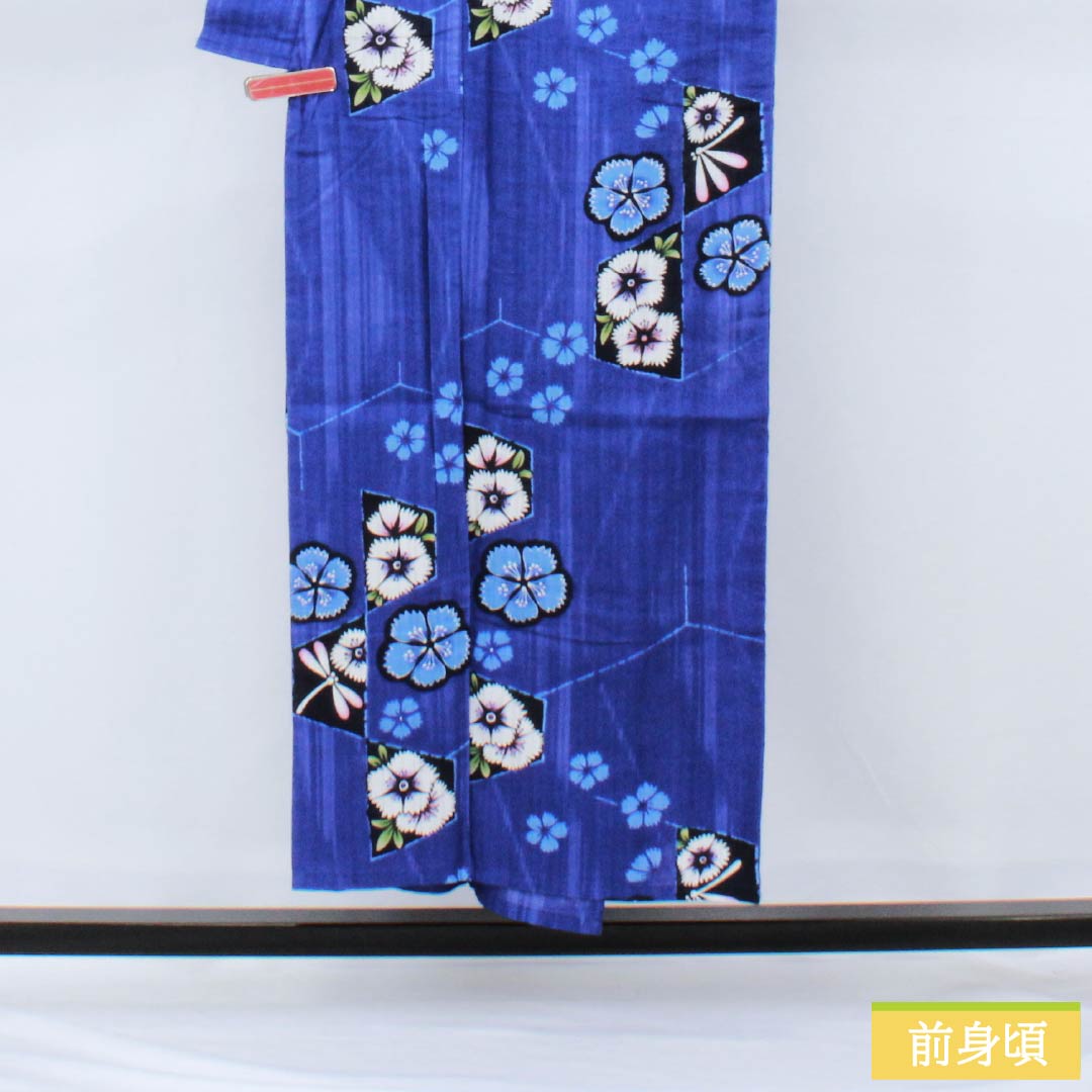 浴衣 木綿 身丈150cm 裄丈65cm Sランク 単衣 青系 青紫色(あおむらさきいろ) トンボ 撫子 1118006592117