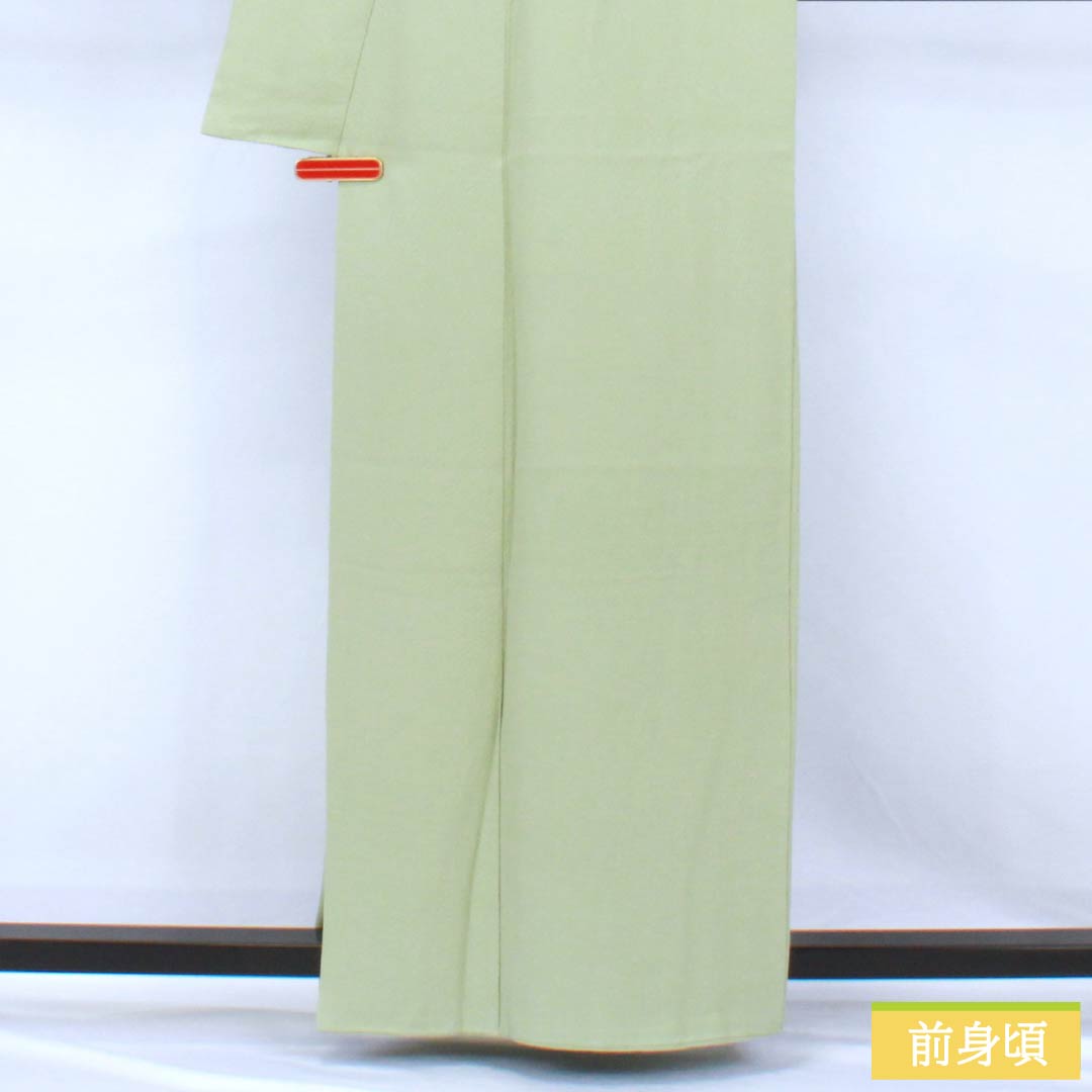 色無地 正絹 Aランク 身丈161.5cm 裄丈64cm 龍泉青瓷釉色(ロンチュエンチンツーユースーいろ) 一つ紋 細中陰五三桐 ちりめん 袷 緑系 1114002513419