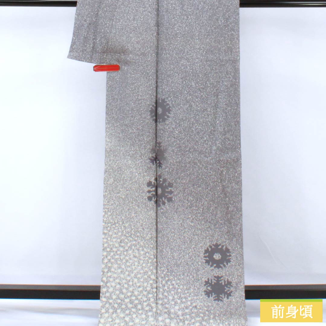 訪問着 正絹 Sランク 袷 身丈163cm 裄丈64cm 鉛色(なまりいろ) 付下げ 雪の結晶 たたき染め グレー系 1112007292422