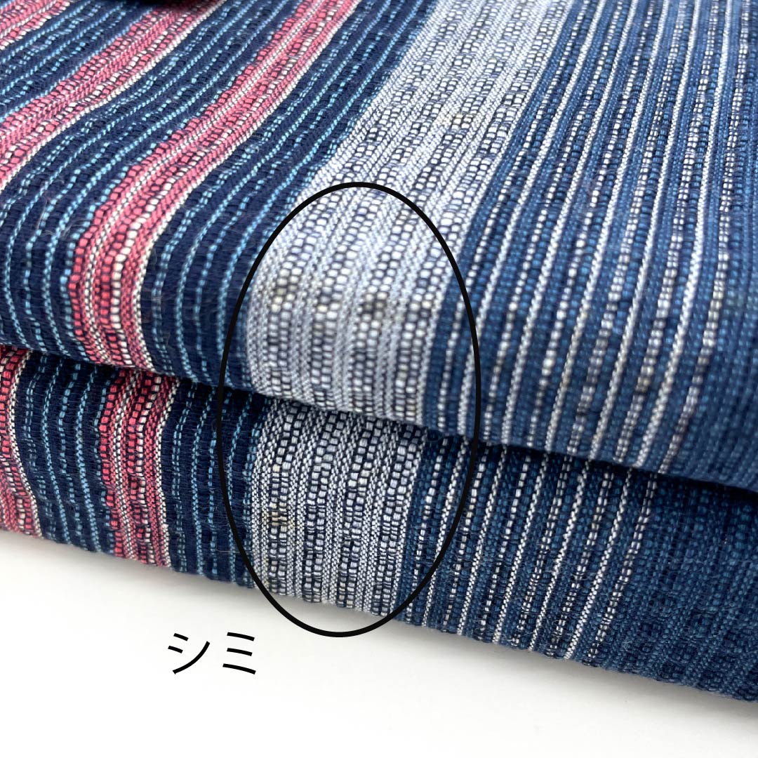 Yukata cloth, cotton, Awa Shijira, Important Intangible Cultural Property, True indigo dye, Kontetsuiro (dark iron color), A rank, blue, 1130000613917
