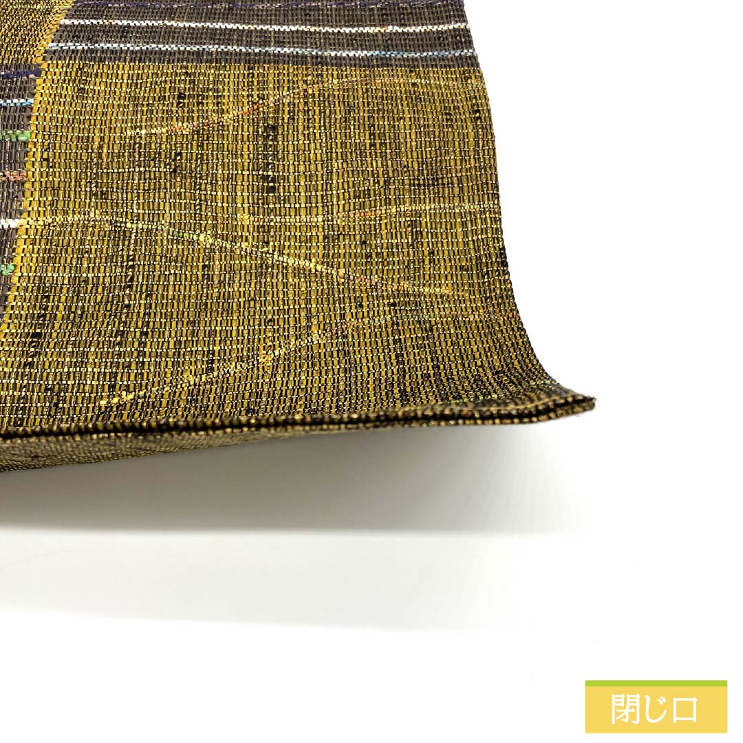 袋帯 正絹 黄橡色(きつるばみいろ) 市松 横縞 帯丈448cm Sランク 六通 カジュアル グラデーション系 1123012492399