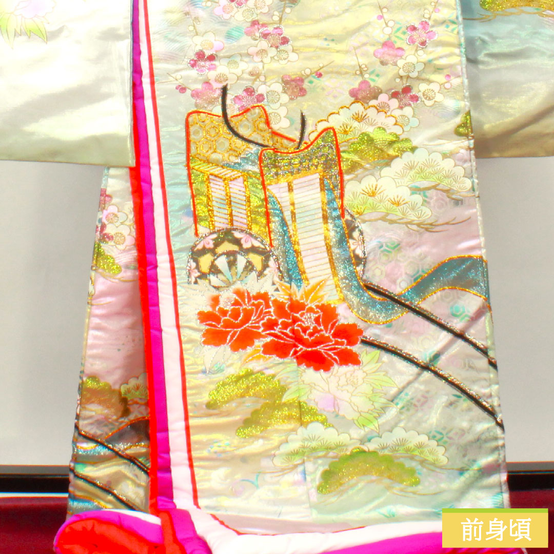 Colored uchikake, pure silk, length 190cm, sleeve length 66.5cm, gold leaf finish, Karaori, auspicious motif, Imperial carriage, S rank, lined, gradation style, 1110000882999