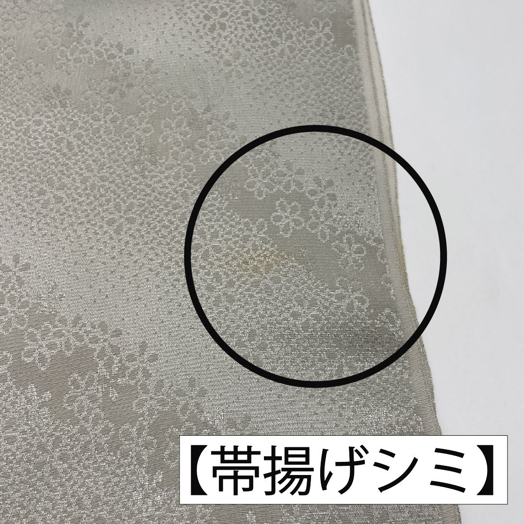 帯揚げ 正絹 Bランク カジュアル 灰色(はいいろ) 花柄 小桜 長さ約168cm 幅約29cm グレー系 1136001734922