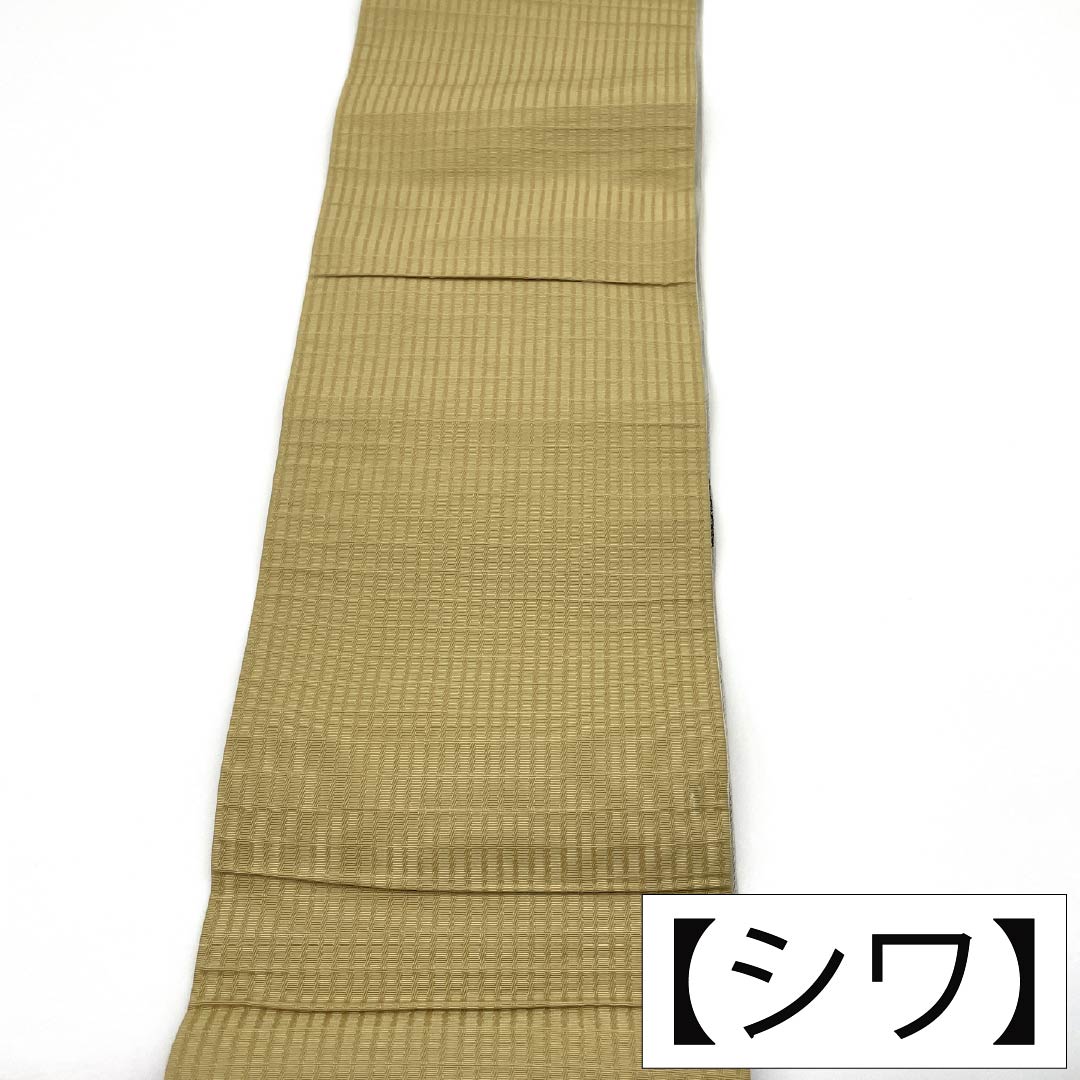 半幅帯 ポリエステル Aランク 雲井鼠色(くもいねずいろ) 牙黄色(げおういろ) 菊 縞 広幅 帯丈389cm グレー系 1125005703322