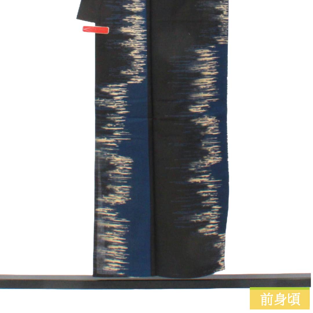 メンズ浴衣 木綿 Sランク 身丈152.5cm 裄丈71cm 鉄葡萄色(てつぶどういろ) 黒色(くろいろ) 抽象模様 単衣 マルチカラー 1138000972528