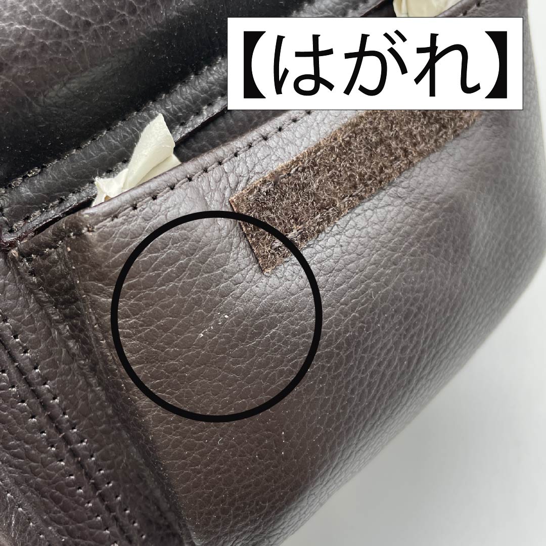 (新古品) 洋装バッグ 牛革 Aランク 新古品 牛革 ワンショルダー 茶系 119700017314