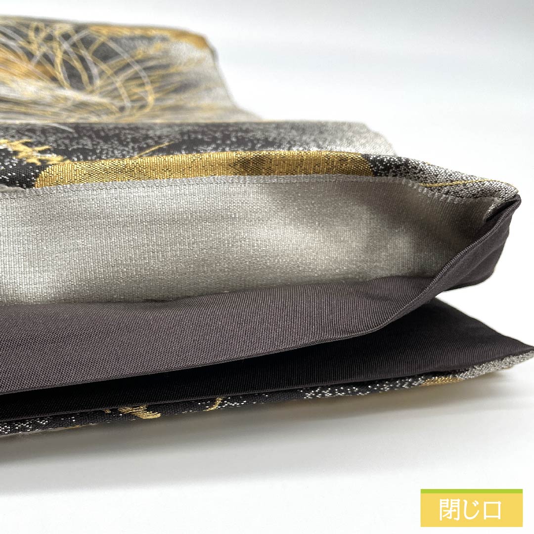 袋帯 正絹 銀色(ぎんいろ) 加納幸 琳派老松 箔霜華 帯丈448cm Sランク 六通 フォーマル 銀系 1123011382322