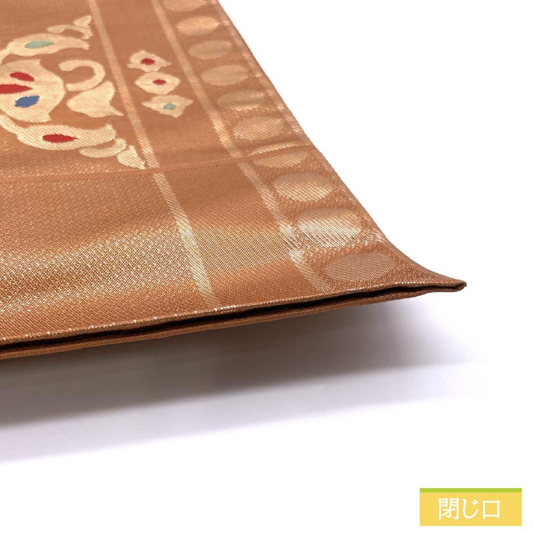 袋帯 正絹 芝翫茶色(しかんちゃいろ) 抽象華文文様 帯丈440cm Sランク 六通 セミフォーマル 茶系 1123014982314