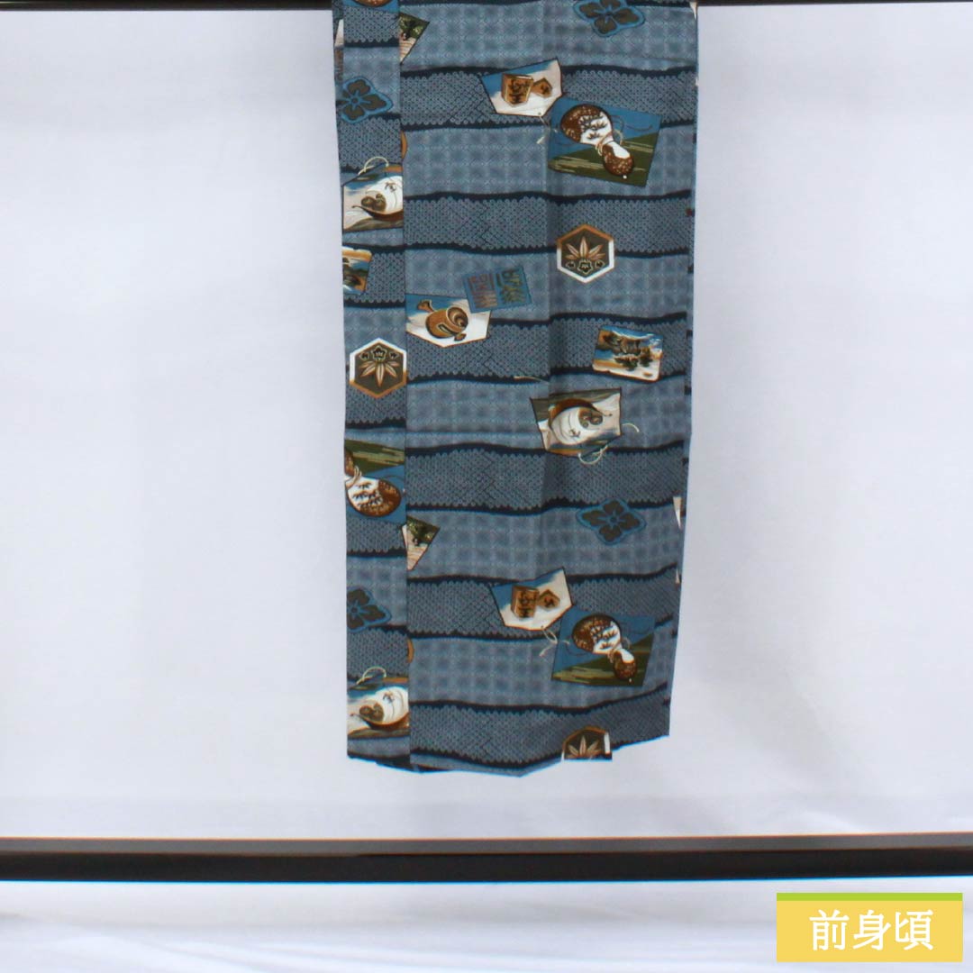 Men's wool nagajuban (long under-kimono), S-rank, length 143.5cm, sleeve length 68cm, Minato Nezuiro (minato gray) color, featuring a treasure ship, Daruma, and king motifs, single-layer, blue-based design, product number 1140000592417