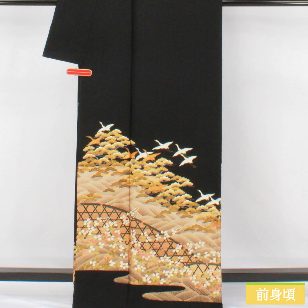 黒留袖 正絹 Aランク 身丈167cm 裄丈67.5cm 袷 京友禅 五つ紋 中陰五三桐 鶴 松 萩 波 五つ紋 黒系 1111002053510
