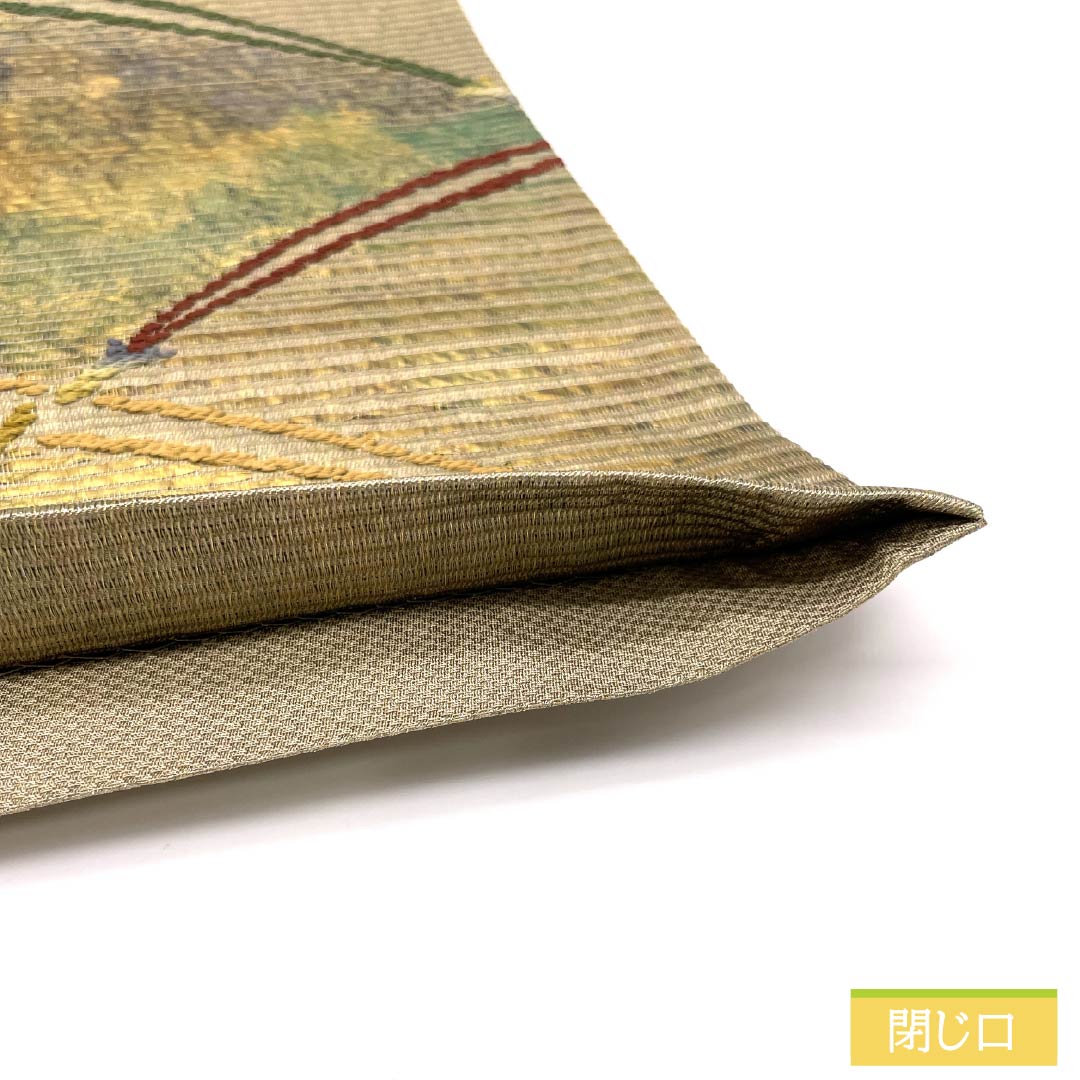 袋帯 正絹 扇綾謹製 太箔 紐文 帯丈444cm Sランク 六通 セミフォーマル グラデーション系 1123014902399