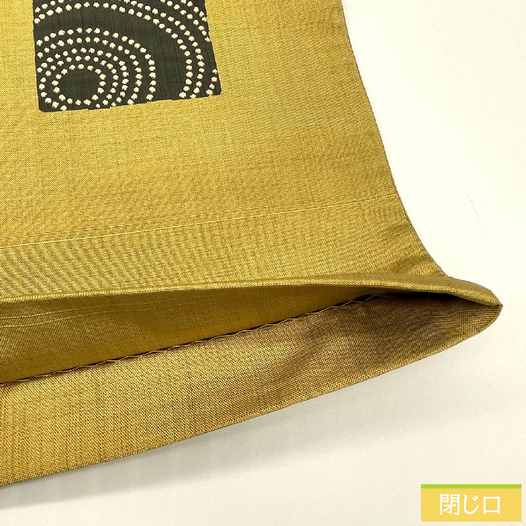 袋帯 黄金色(こがねいろ) 陣屋織 紙吹雪 渦巻き 帯丈440cm 正絹 Sランク 六通 カジュアル 黄系 1123011152323