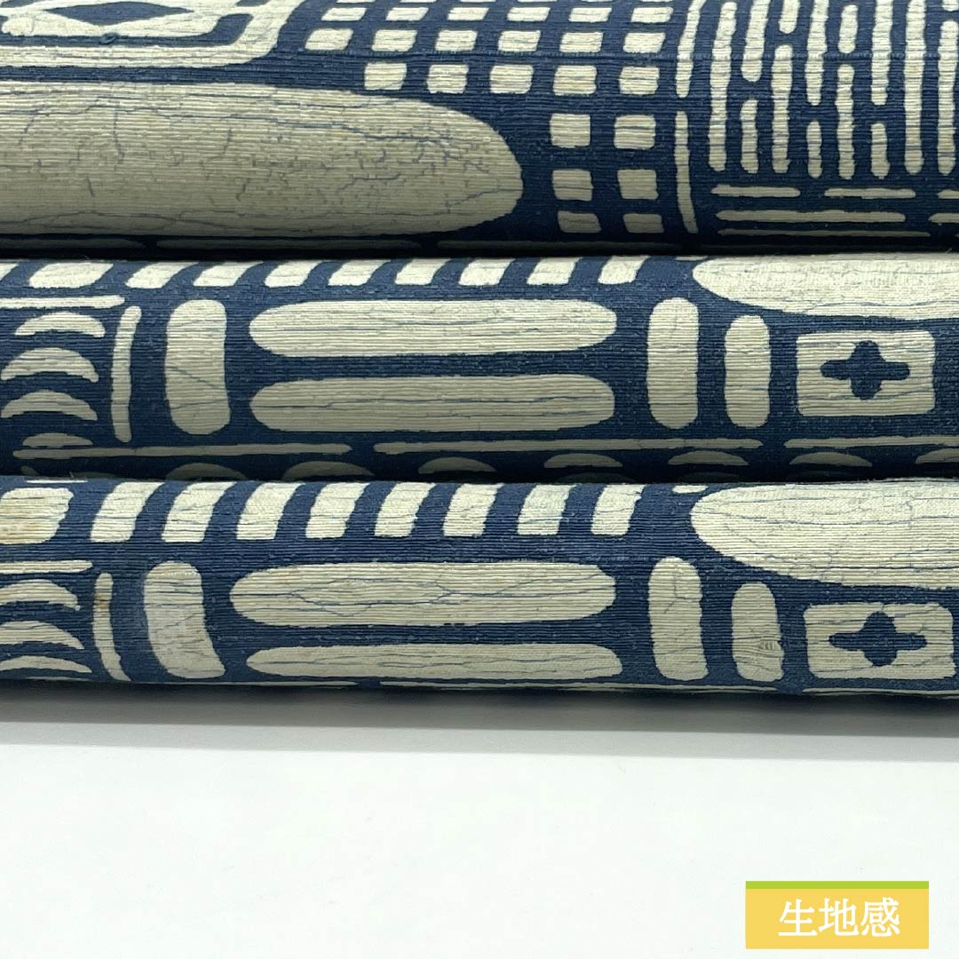 名古屋帯 裏色(うらいろ) 染め帯 幾何学模様 帯丈342cm 正絹 Bランク 六通 カジュアル 紺系 1124007604318 名古屋仕立て