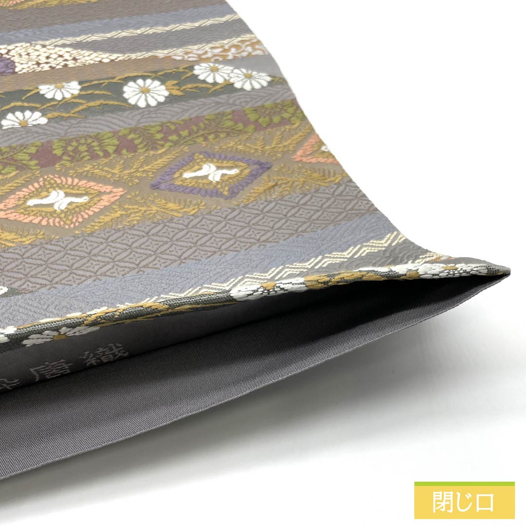 袋帯 正絹 Aランク 麗粋唐織 唐織 古典柄 横段調 向かい鶴 帯丈448cm 六通 セミフォーマル グラデーション系 1123016023399