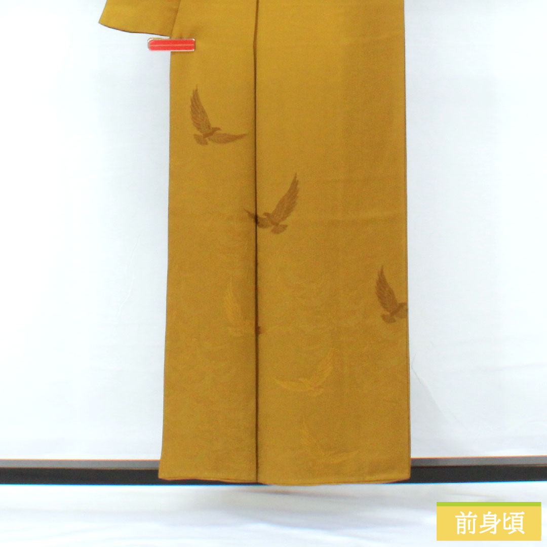 Plain color, pure silk, length 155cm, sleeve length 63cm, Sentoku color, Saito Sansai, Sansai bird, lined, A rank, yellow, 1114001873323