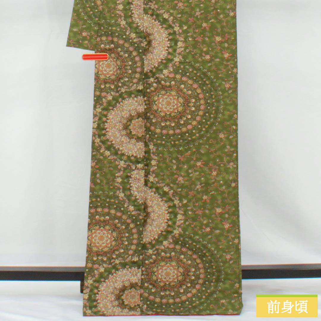 Small pattern, polyester, length 170cm, sleeve length 65cm, lined, blue and red, washable kimono, Persian pattern, open torso, with basting thread, S rank, green, 1115005252619