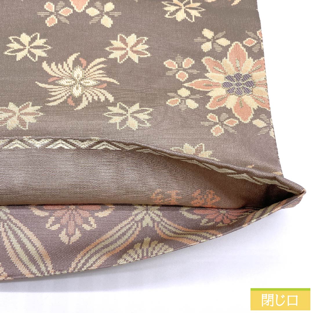 Fukuro Obi (plum gray) by Kanae Kobo, with chrysanthemum and cloisonne patterns, abstract floral patterns, obi length 443cm, pure silk, S rank, six-pass, casual, brown, 1123009572314