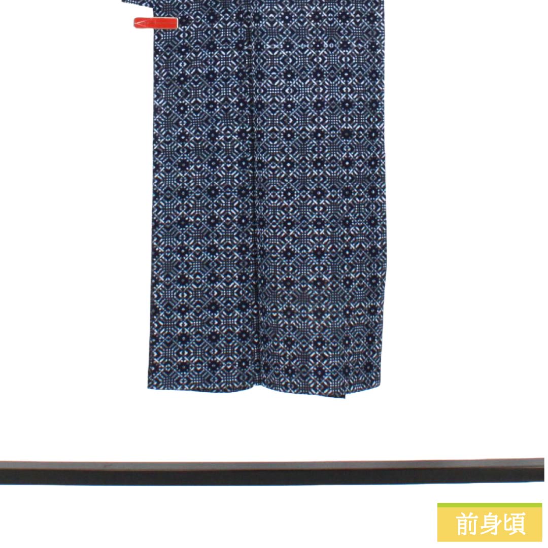 メンズ浴衣 木綿 Sランク 身丈139.5cm 裄丈70.5cm 濃紺色(のうこんいろ) 幾何学模様 単衣 紺系 1138000862318