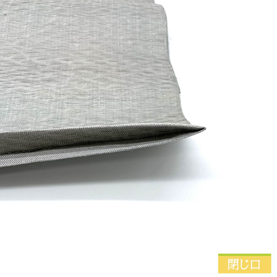 袋帯 正絹 薄鼠色(うすねずいろ) すくい織 波 帯丈452cm Aランク ポイント柄 カジュアル グレー系 1123012413422