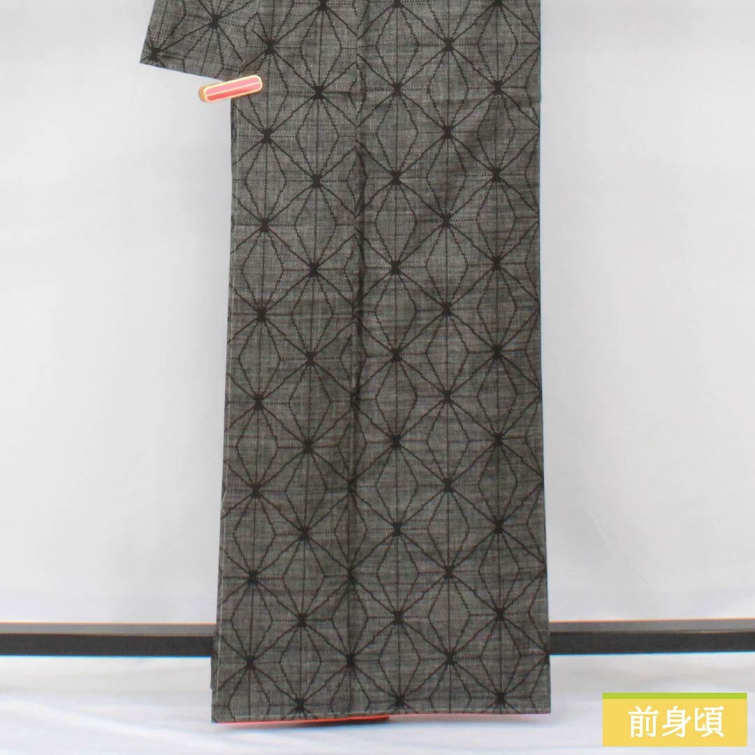 紬 正絹 Aランク 身丈162.5cm 裄丈63cm 麻の葉 しつけ糸付き 袷 黒系 1116003963410