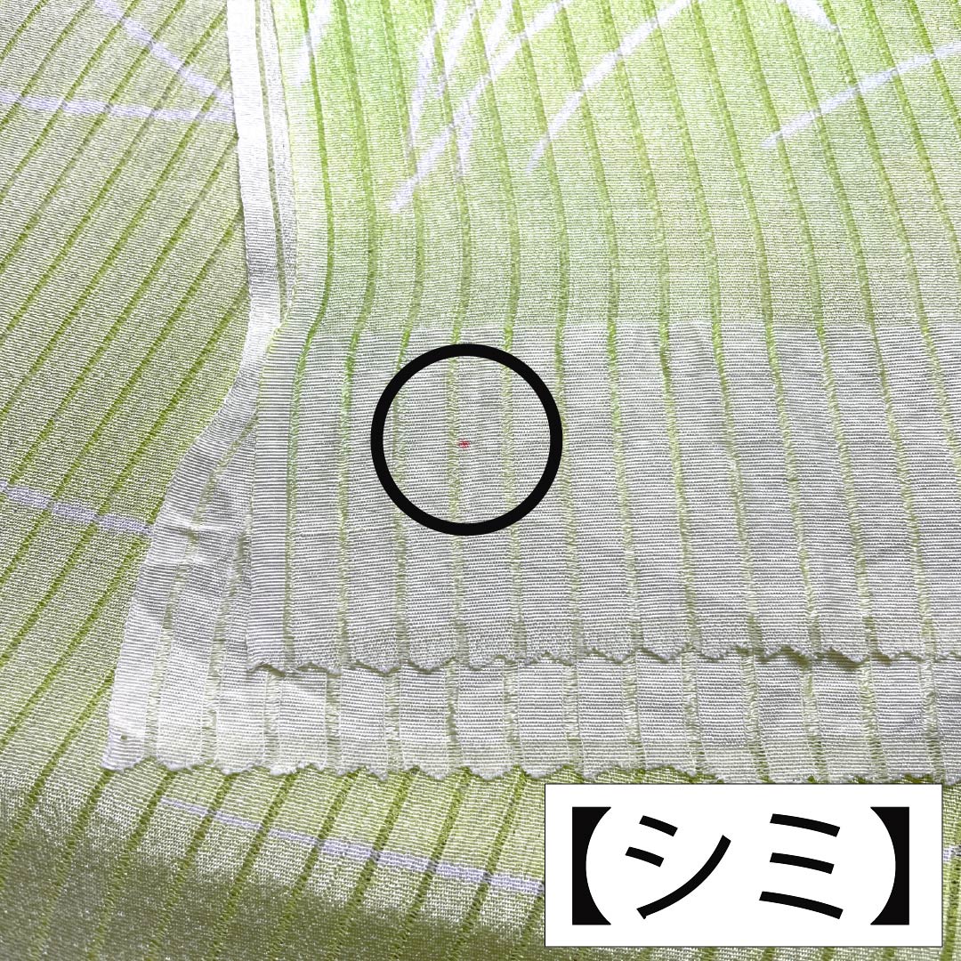 Obiage, pure silk, A rank, semi-formal, wakame-iro (light green), summer, tate-ro weave, leaves, length approx. 173cm, width approx. 28cm, green系, 1136004493919