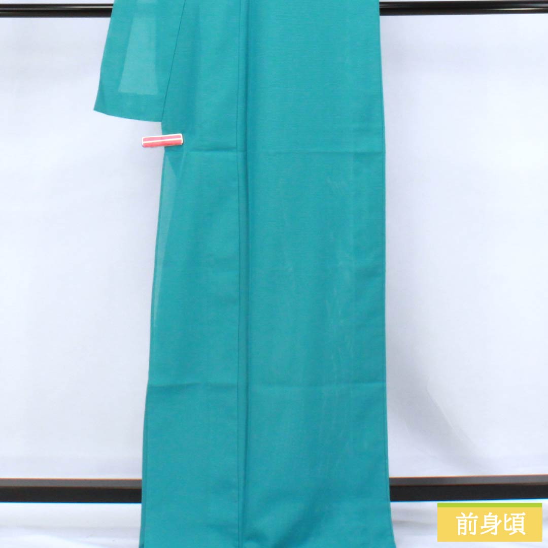 夏物 ポリエステル 色無地 Sランク 身丈171.5cm 裄丈70cm 浅葱色(あさぎいろ) 一つ紋 五三桐 洗える着物 絽 水色系 1132003052624