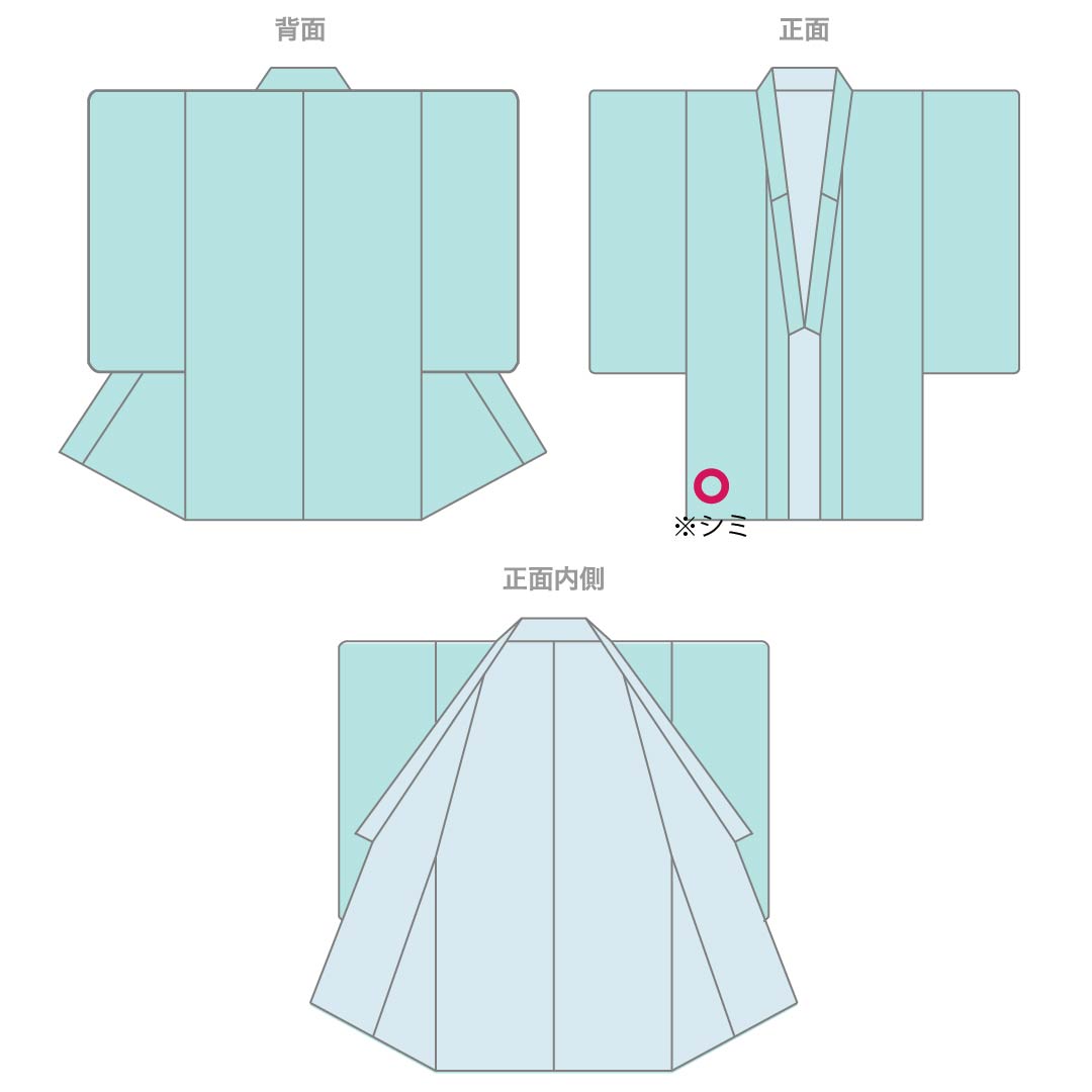 色無地 正絹 Sランク 身丈157.5cm 裄丈63.5cm 淡紅赤色(うすべにあかいろ) 一つ紋 三つ花菱 露草 単衣 ピンク系 1114002702313