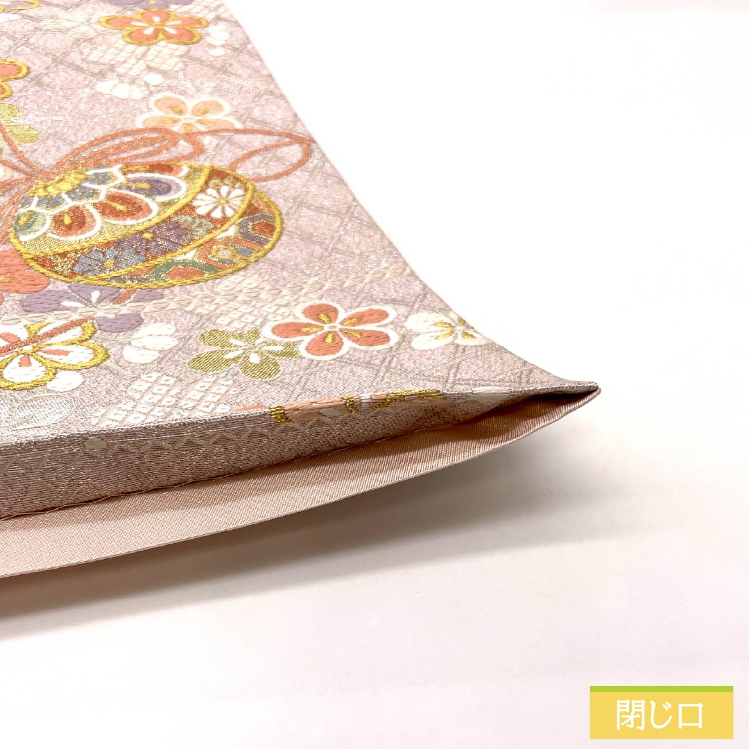 袋帯 正絹 退紅色(あらそめいろ) 振袖用 毬 花模様 帯丈436cm Aランク 六通 フォーマル ピンク系 1123014703313