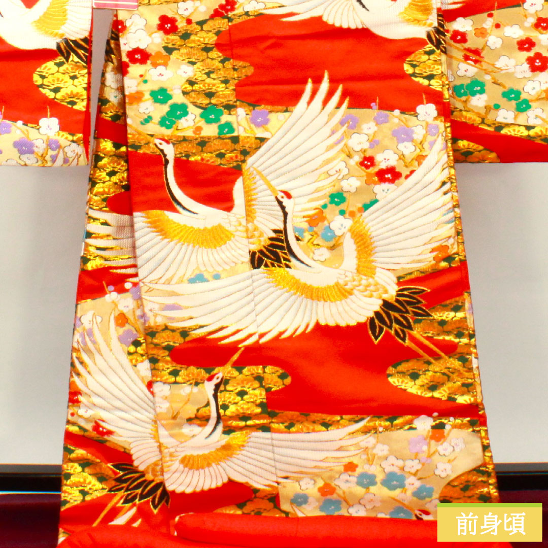 Colored Uchikake, pure silk, length 186cm, sleeve length 65cm, maple leaf color, Karaori, auspicious motifs, crane, pine, plum, A rank, lined, vermilion, 1110000813916