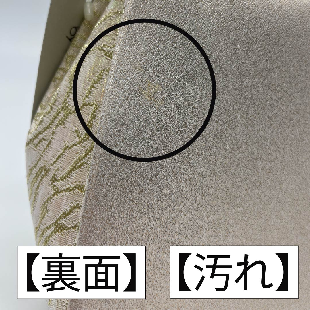 和装バック フォーマル 銀色(ぎんいろ) 留袖用 オーロラ 底鋲 銀系 NEWランク 113900043122