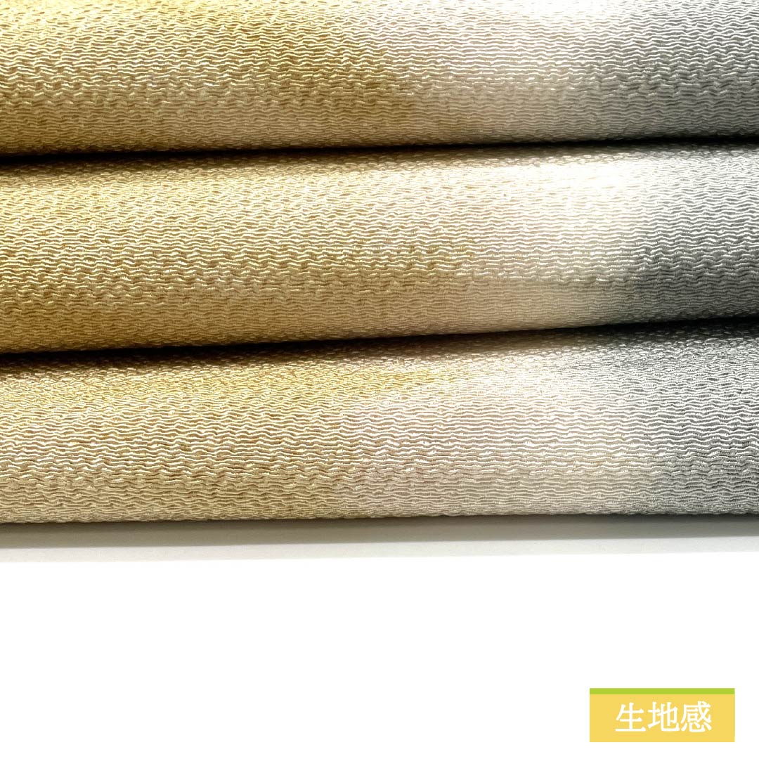 名古屋帯 麦藁色(むぎわらいろ) 染め帯 ちりめん地 抽象模様 帯丈351cm 正絹 Sランク 全通 カジュアル グラデーション系 1124006932399 名古屋仕立て