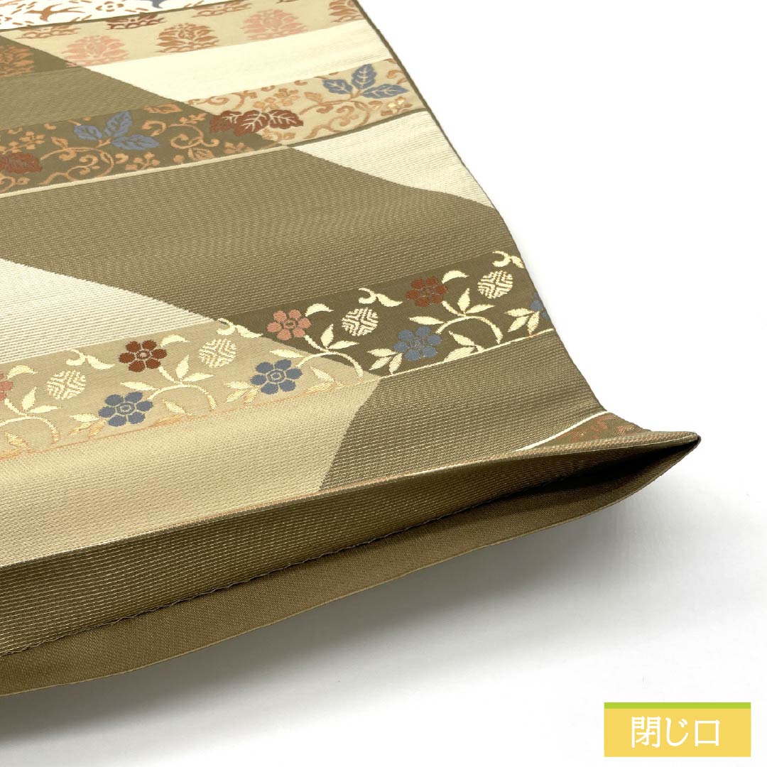 袋帯 正絹 横段 花唐草 鳥 帯丈428cm Aランク 六通 フォーマル グラデーション系 1123014013399