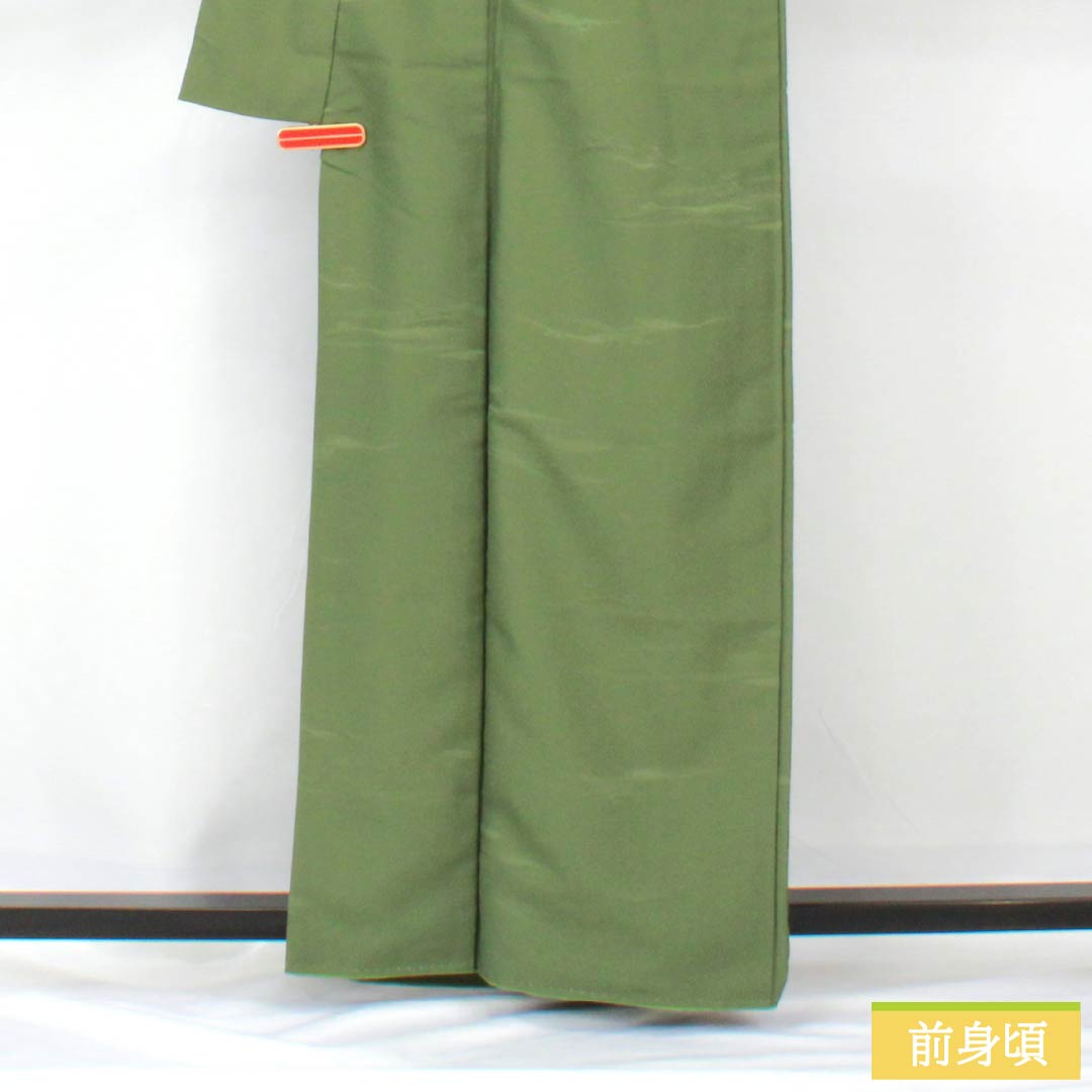Solid-colored polyester kimono, length 163cm, sleeve length 65cm, pine needle color (matsubairo), made of brocade, washable, lined, S rank, green, product number 1114002172419
