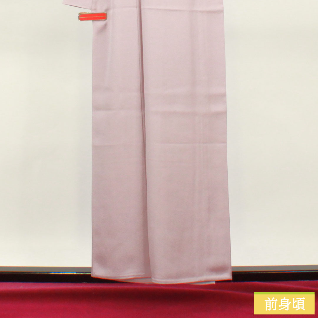 Plain color, pure silk, length 157cm, sleeve length 64cm, light wisteria color, single layer, S rank, purple, 1114001512320
