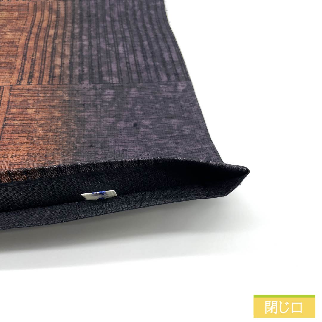 袋帯 正絹 市松 縞 帯丈448cm Sランク 六通 カジュアル グラデーション系 1123012392399