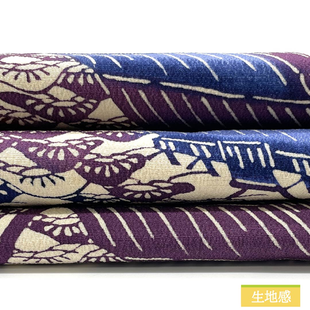 名古屋帯 生成り色(きなりいろ) 型染 風景模様 帯丈353cm 正絹 Aランク 全通 カジュアル ベージュ系 1124007793325 名古屋仕立て