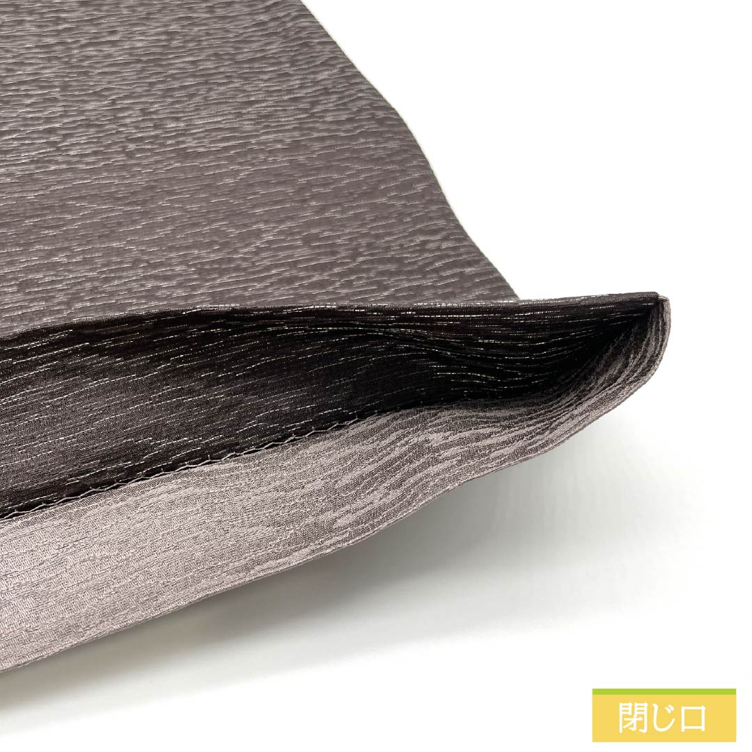 袋帯 正絹 染め帯 抽象模様 帯丈500cm Sランク ポイント柄 セミフォーマル グラデーション系 1123014752499