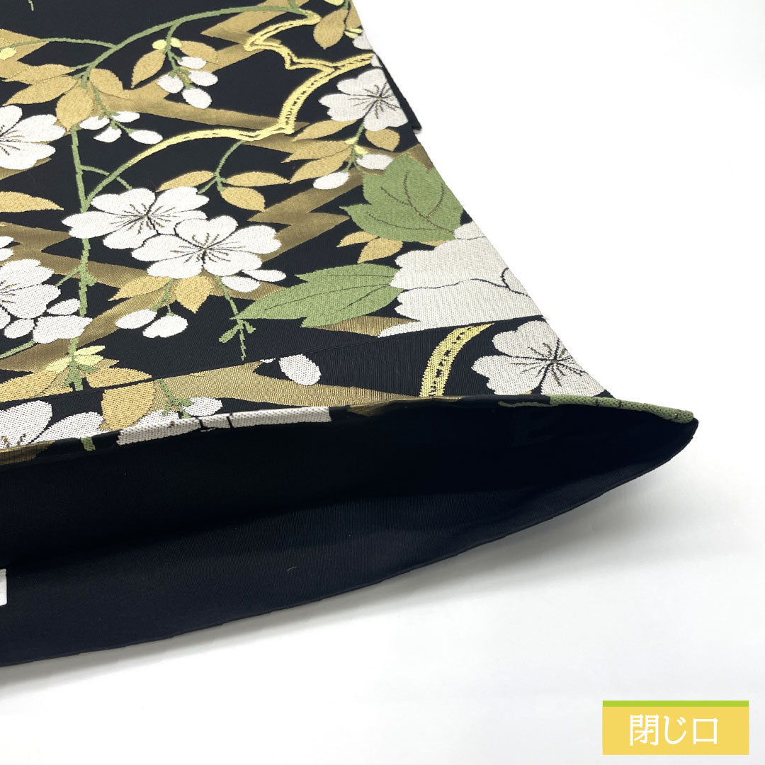 Fukuro obi, pure silk, S rank, Matsubishi, Nishijin-ori, floral, artisan-made, obi length 438cm, rokkutsu, semi-formal, black tones, 1123017372310