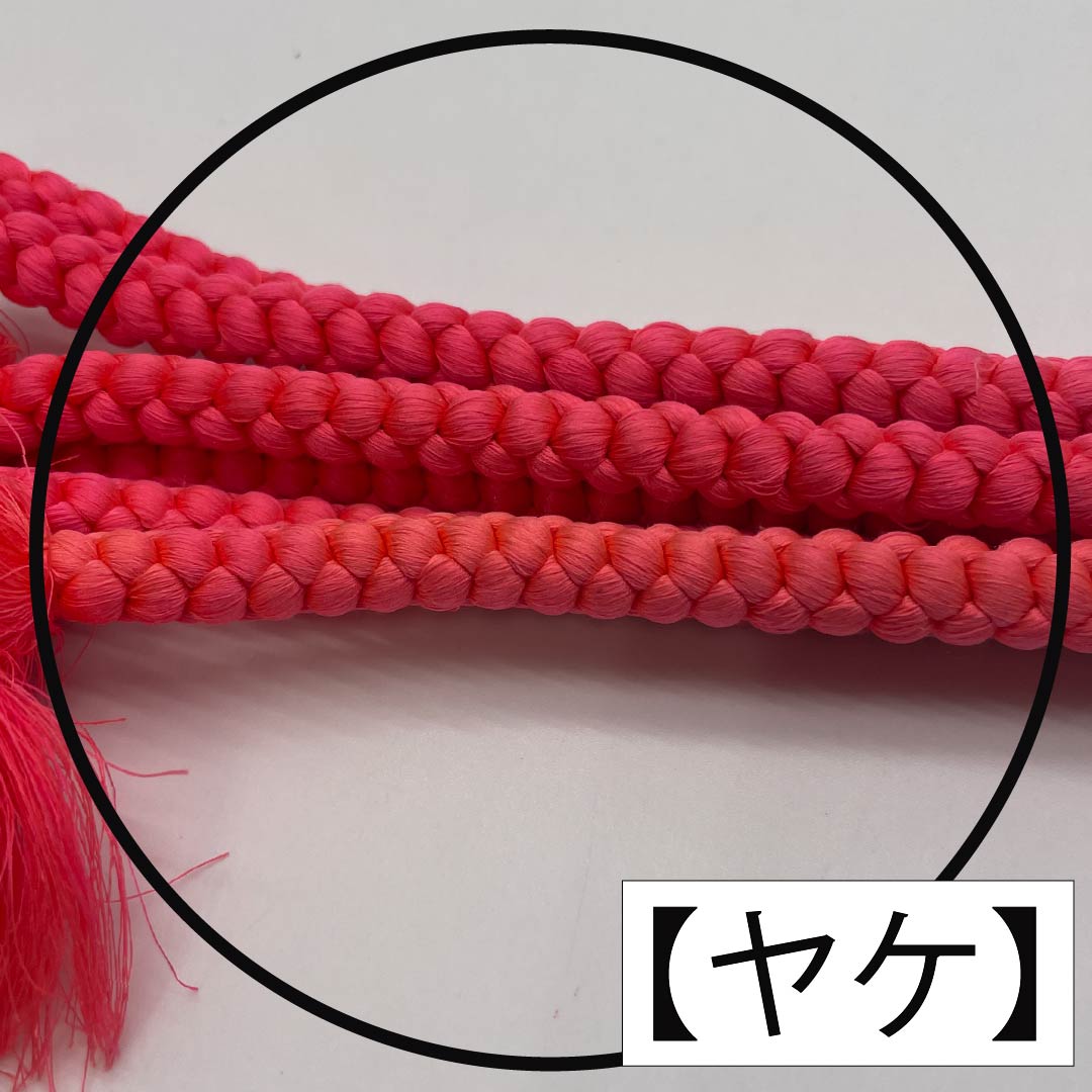 帯締め 正絹 Aランク 莟紅梅色(つぼみこうばいいろ) 丸組 長さ約162cm 幅約0.9cm カジュアル 赤系 1135003963312