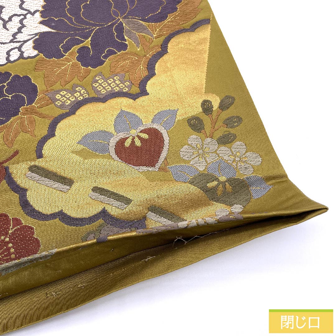 Fukuro Obi (Sash) Yellow Oak Color (Kitsurubamiiro) Cherry Blossoms, Peony, Cloud Patterns, Length 428cm, Pure Silk, S Rank, Six-way, Formal, Yellow, 1123011072323